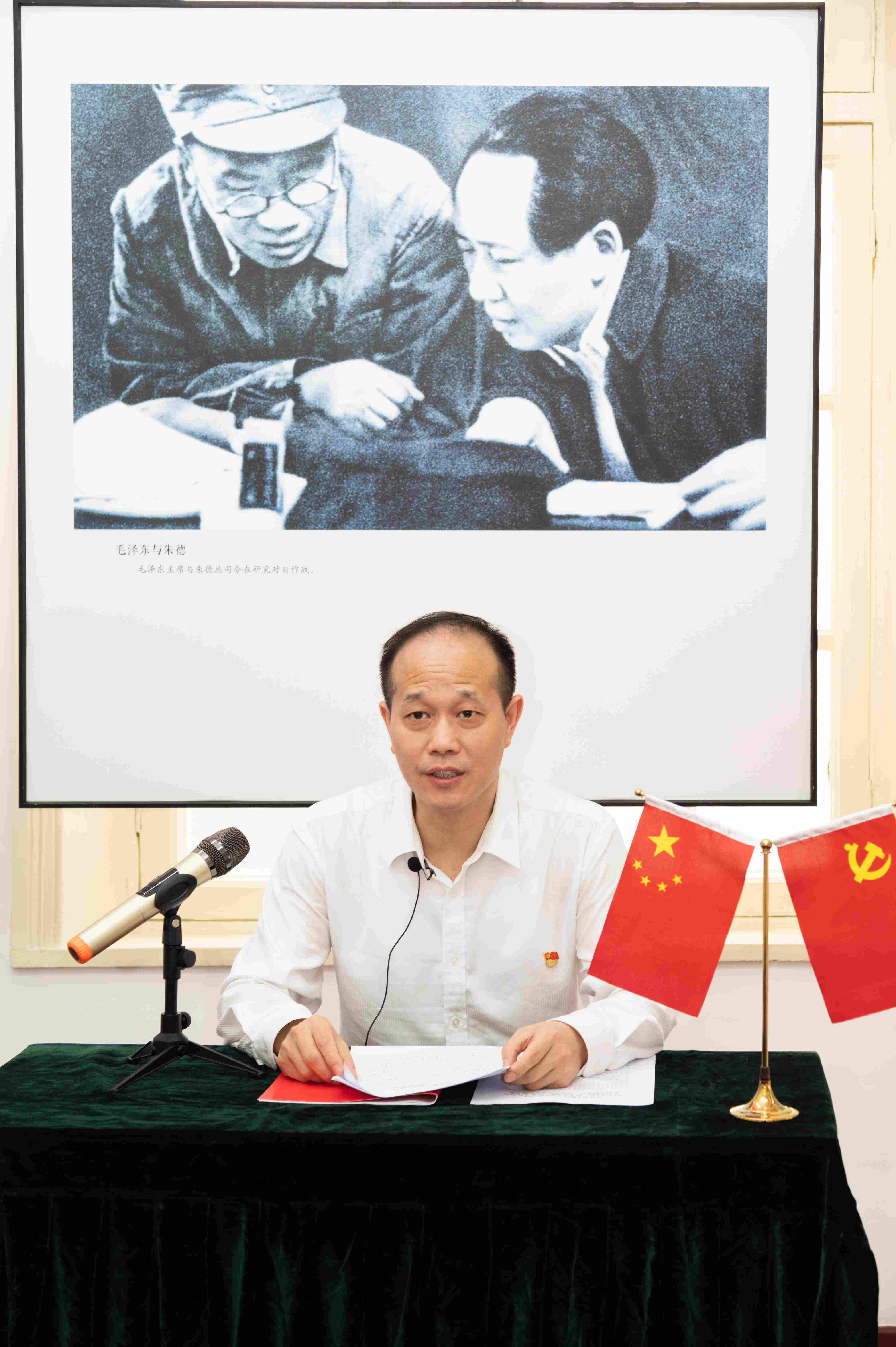 黨委書記、董事長馮光樂講黨課.jpg